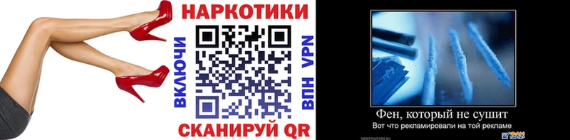 Купить закладку Амфетамин  Cocaine  Гашиш  Меф мяу мяу  LSD-25  Альфа ПВП  Конопля  Кочубеевское