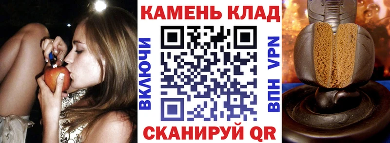Купить где  Кочубеевское  ГАШИШ индика сатива 