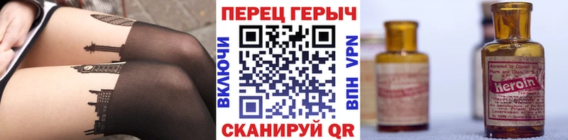 Купить где  Кочубеевское  ГЕРОИН Афган 