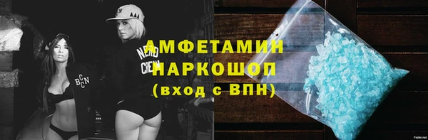 прущая мука Алзамай