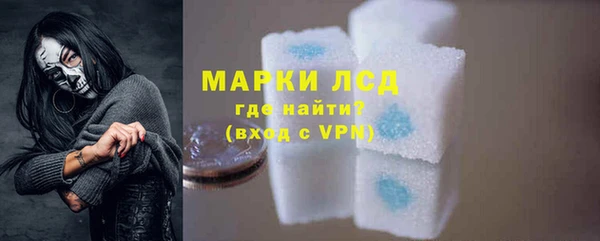 скорость Алексин