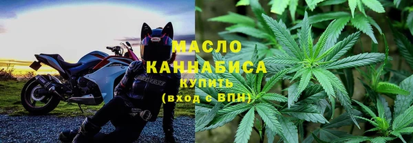 скорость Алексин