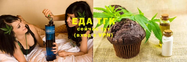 скорость Алексин