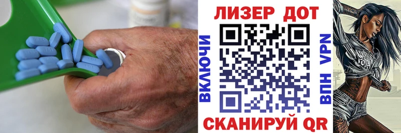 Купить где  Кочубеевское  LSD-25 экстази кислота 